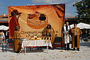 Imagem=C12_4838.JPG
Tamanho=145KB
Dimensão=1024x685
Data Envio=%17 %719, %2012 C12_4838.JPG
